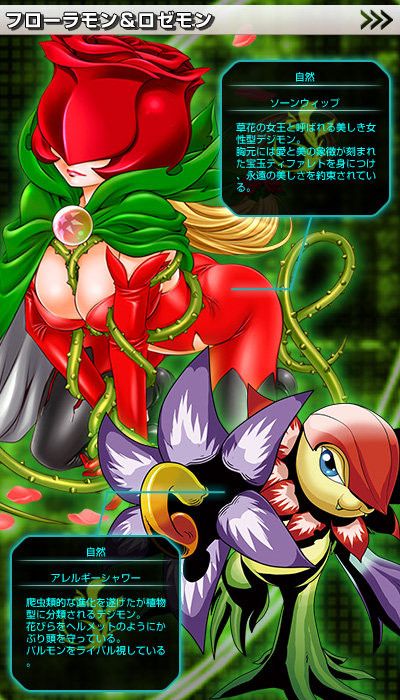 digimon jintrix cards Digimon TCG: Official Sleeves 2022 main image 1
