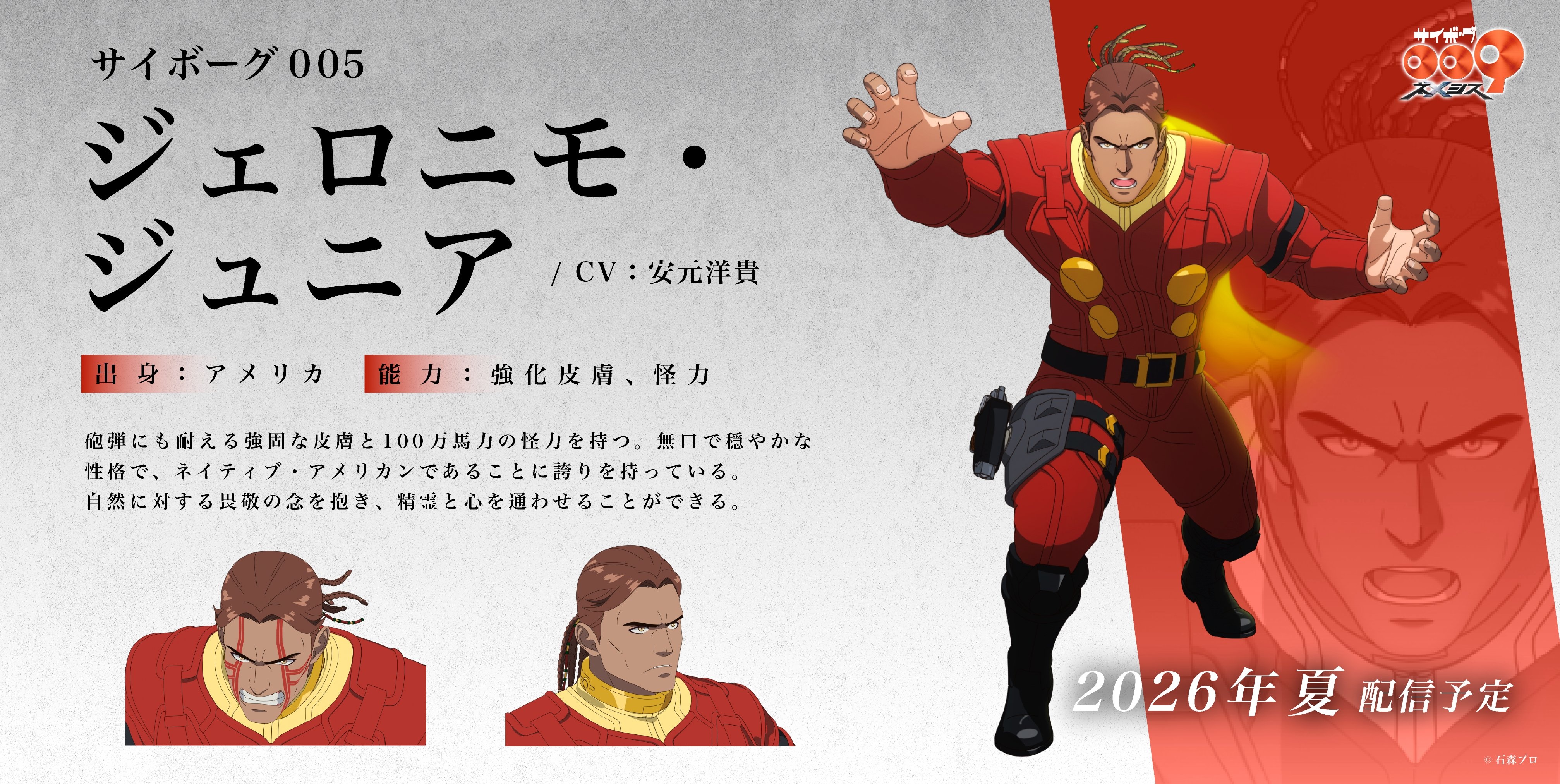 Anime News, Top Stories & In-Depth Anime Insights - Crunchyroll News