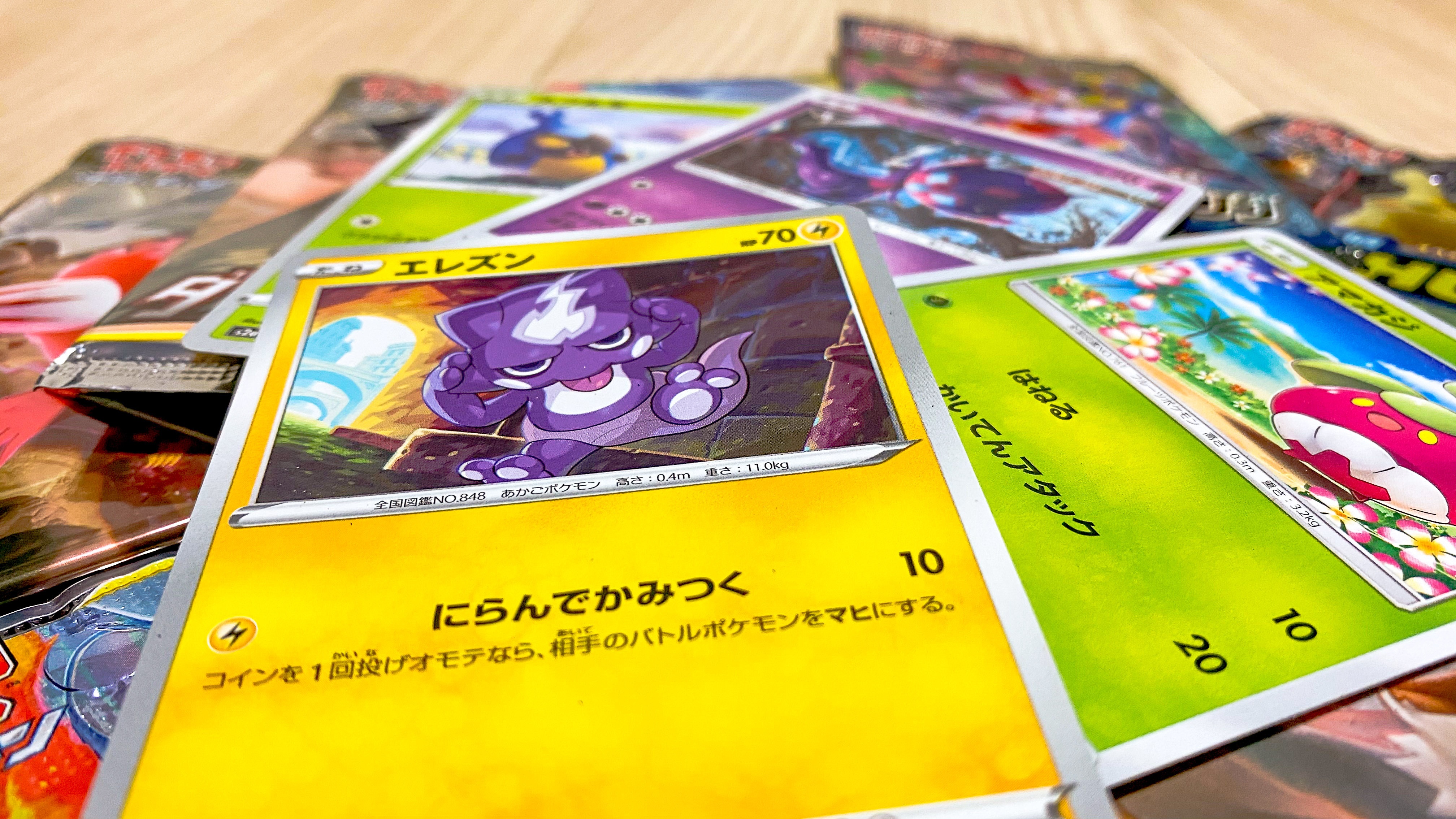 Major Retailer in Yokohama Limits Pokmon Card Sales to Those Who Can  Answer a PokQuiz - Crunchyroll News