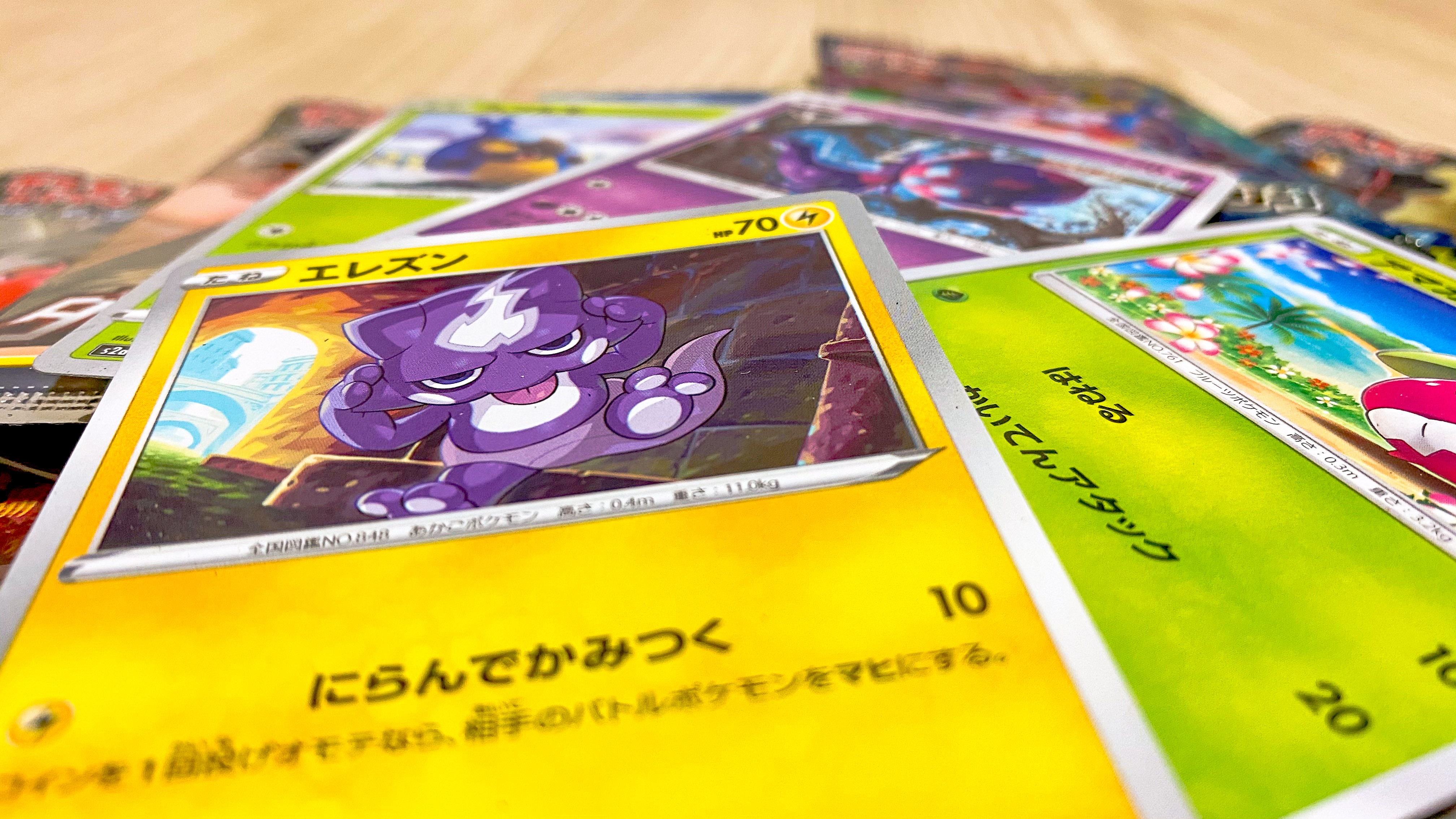 pokmon trading cards sas12 5 crown zenith elite trainer box Pokmon Trading Cards: SAS12.5 Crown Zenith Elite Trainer Box