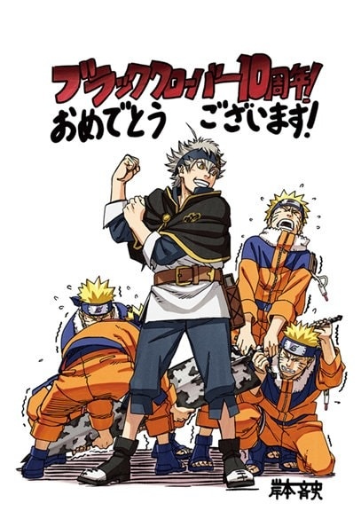 Mangá de Black Clover celebra aniversário de 10 anos com