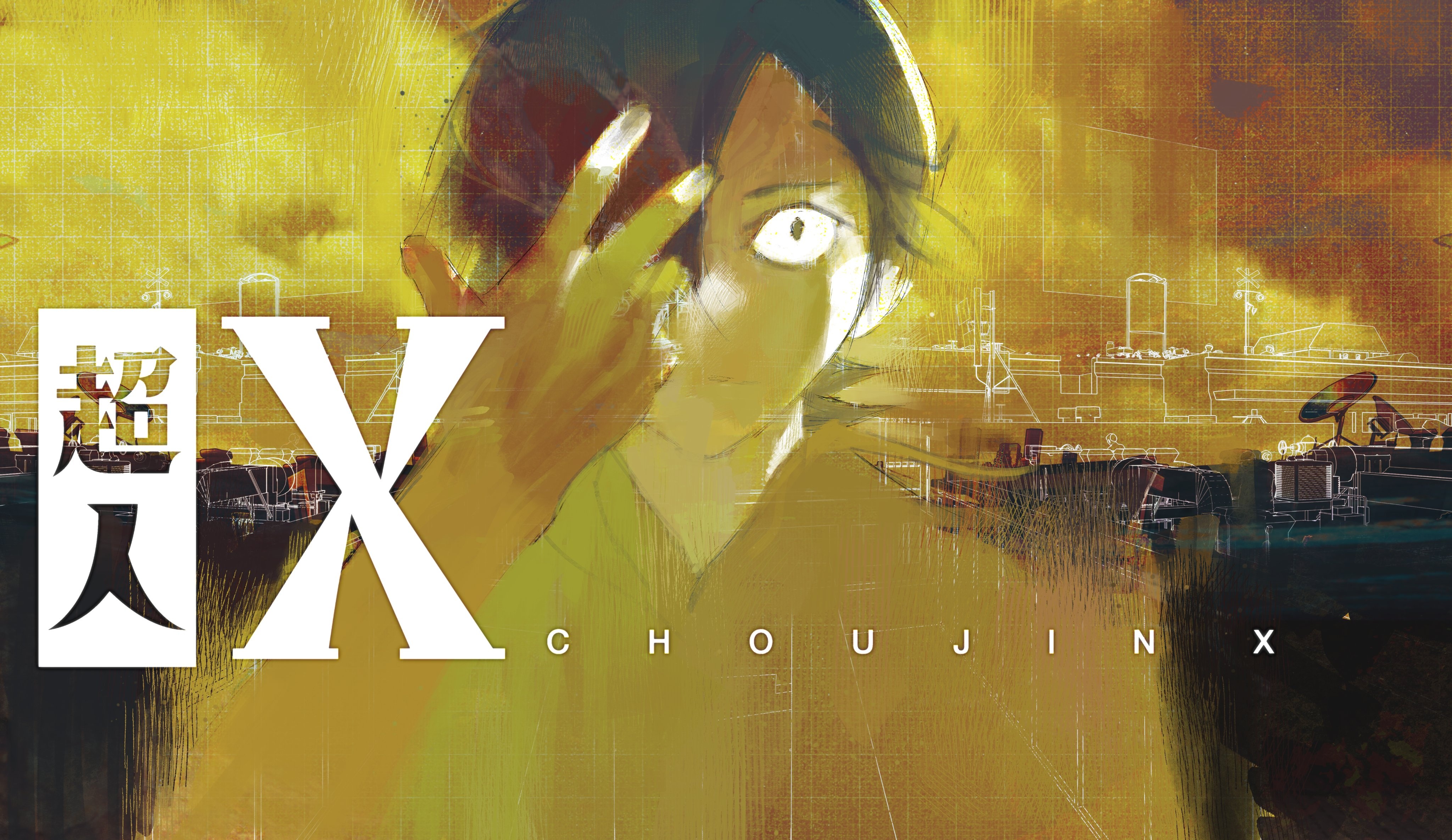 Tokyo Ghoul Creator Sui Ishida Launches New Manga Series Choujin X