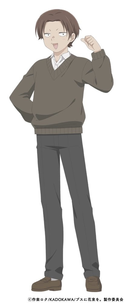 April Showers Bring May Flowers Anime Debuts on July 4