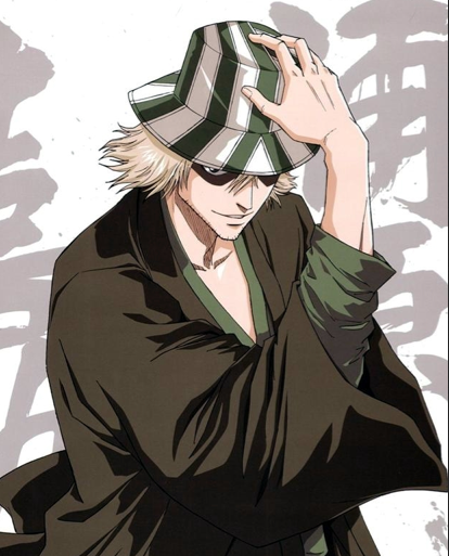Shinchi Rok Pfp Shinichiro Miki Bleach