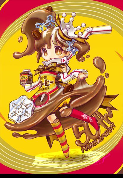 Moe Mascot Character 