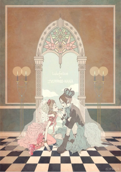 Lulufelice × NANA コラボレーションイラスト　ポストカード Ai Yazawa Collabs with Lulu felice for NANA and Neighborhood Story