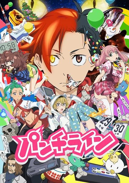 5 Time Travel Anime That Couldn't Stick the Landing