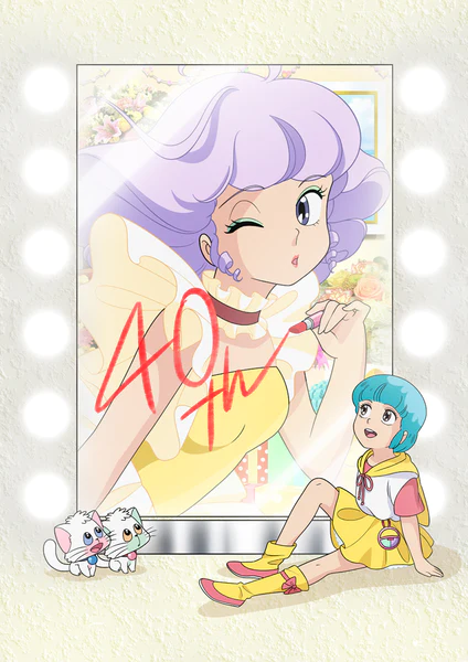 Creamy Mami TV Anime Celebrates 40 Magical Years at Art
