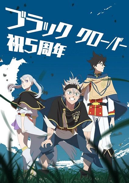 Black Clover TV Anime Director Celebrates The Manga's 5th