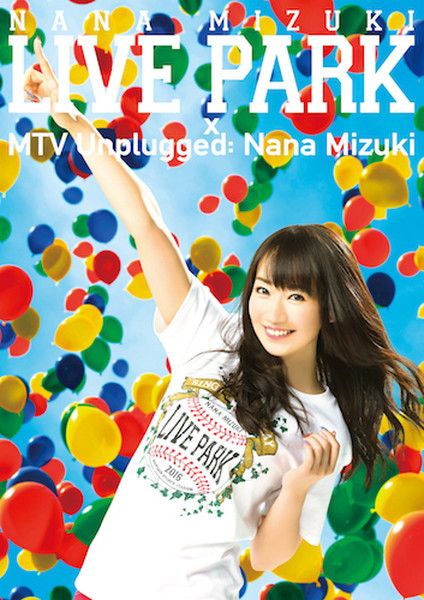 Nana Mizuki's New Live DVD/Blu-ray 