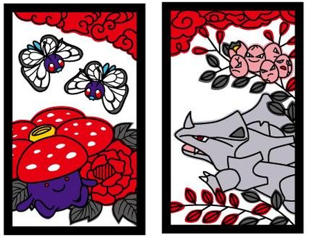Pokemon" Become Hanafuda Playing Cards Thanks To Nintendo - Crunchyroll News