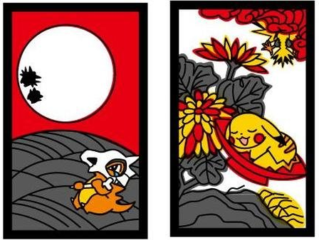 pokemon hanafuda card list Hanafuda Cards Mario Pikachu Box 2016 main image 0
