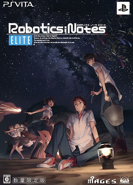 Robotics;Notes
