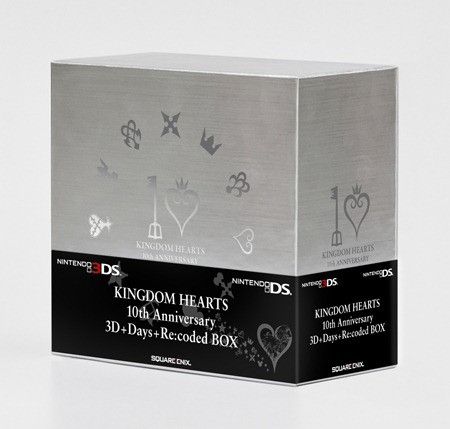 Kingdom Hearts