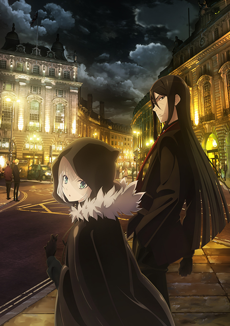 Spin-off da série Fate, Lord El-Melloi II's Case Files {Rail