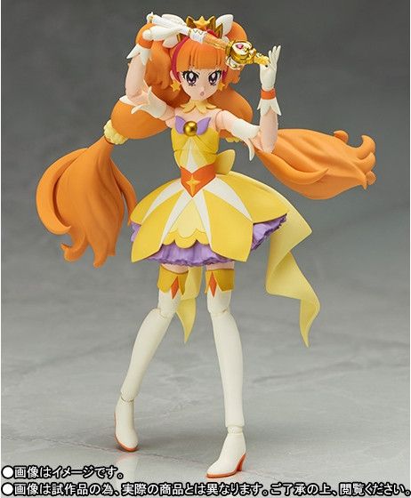 open lace back dress Go! Princess Precure - Dress-up Key - Henshin Dress-up Key