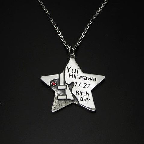 YUI  Yui Hirasawa Premium Figure Windmill HTT PM Guitar Manga