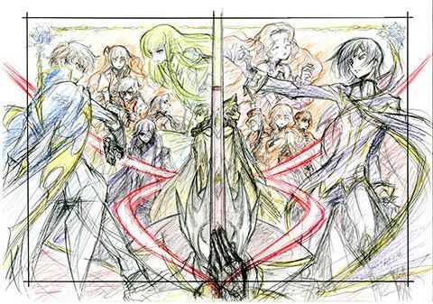 Code Geass Deluxe Archives