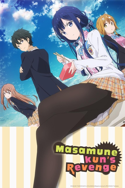 Masamune-kun no Revenge: 2ª temporada estreia com dublagem na Crunchyroll