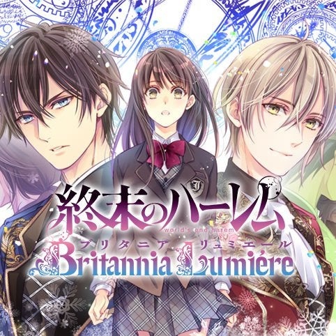 Mangá World's End Harem ~Britannia Lumiére~ chega ao fim no Japão