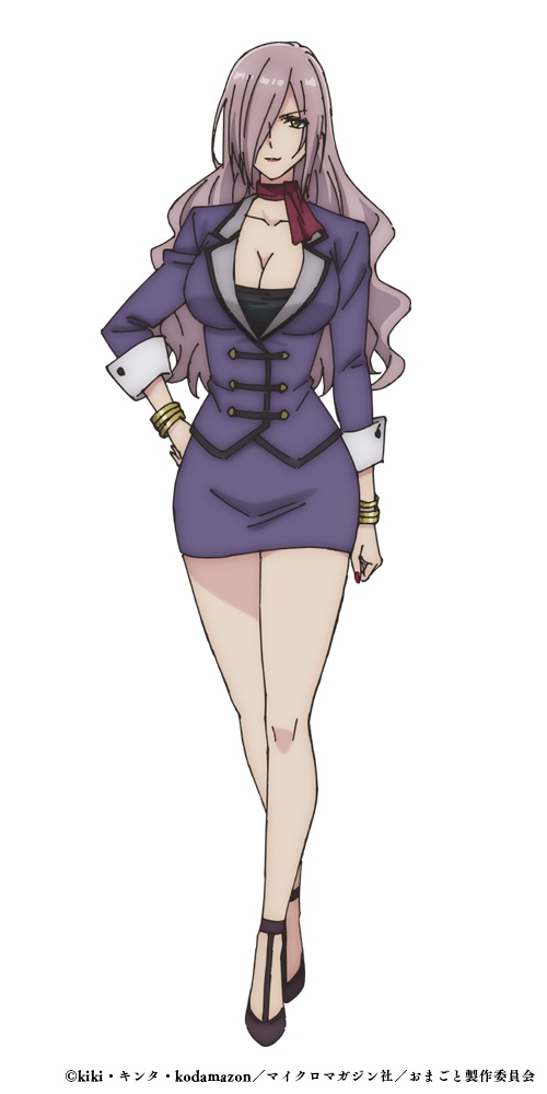 ROLL OVER AND DIE anime character design for Y'lla Jelicin