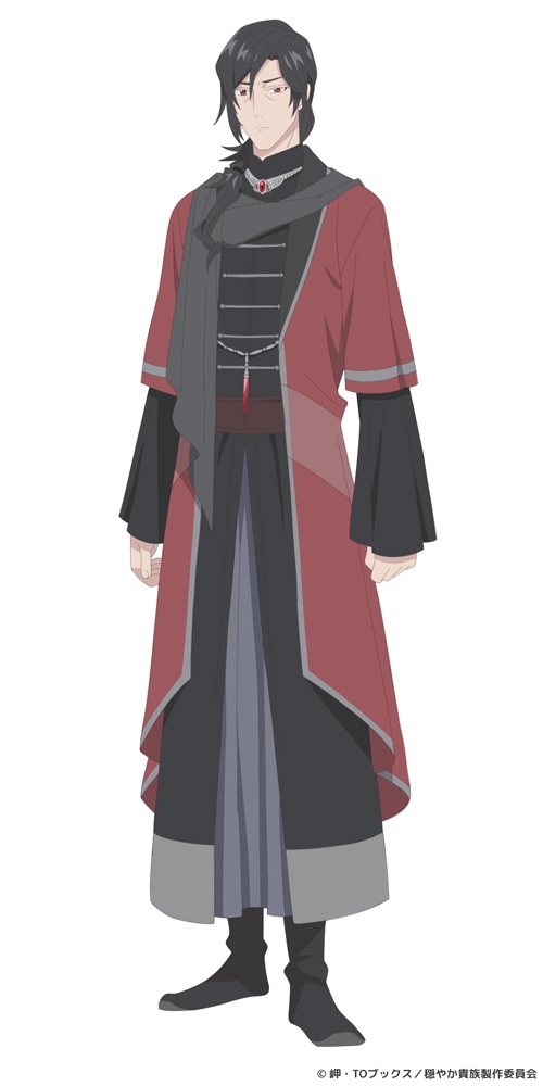 A Gentle Noble's Vacation Recommendation Shadow character visual