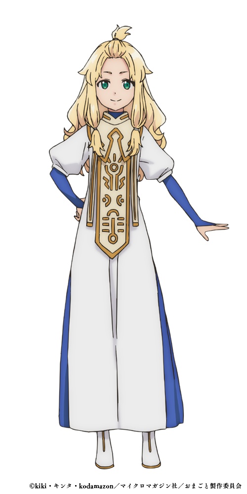 ROLL OVER AND DIE anime character design for Sara Anvilen