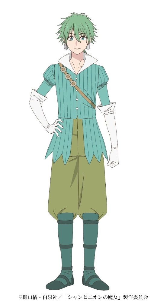 Character art of Wind Mage, a young man with green hair and eyes, from the Champignon Witch TV anime. Wind Made is dressed like a courtier, with a light green jerkin and boots, olive green trousers, and elbow-length white gloves.