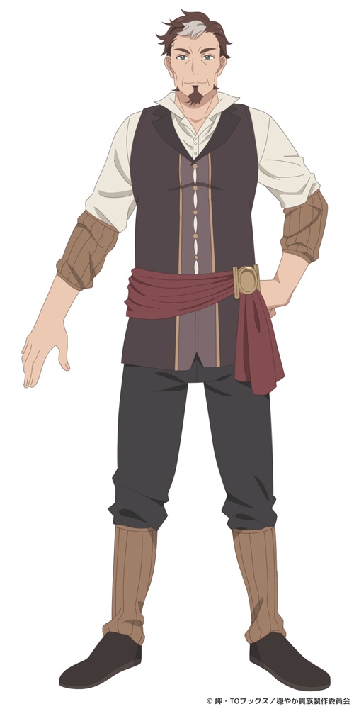 A Gentle Noble's Vacation Recommendation Insy character visual