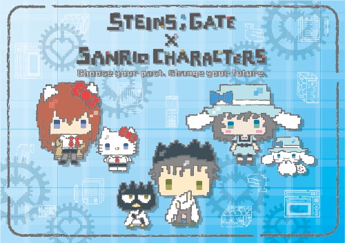 It's Time for the Next Steins;Gate x Sanrio Crossover