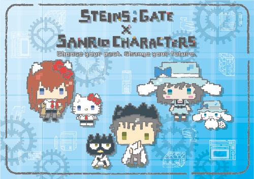 Steins;Gate All Characters Picture Click Quiz - By XSTEINSGATE_fanX