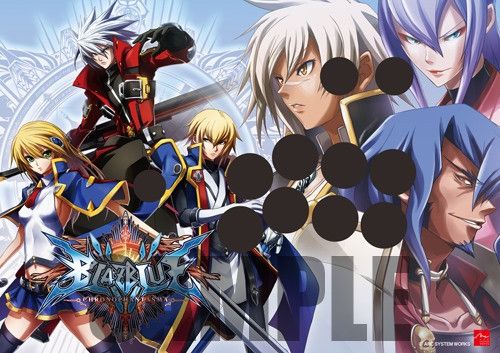Check Out Arc System Works' 25th Anniversary Arcade Stick