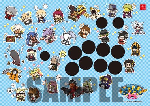 Check Out Arc System Works' 25th Anniversary Arcade Stick