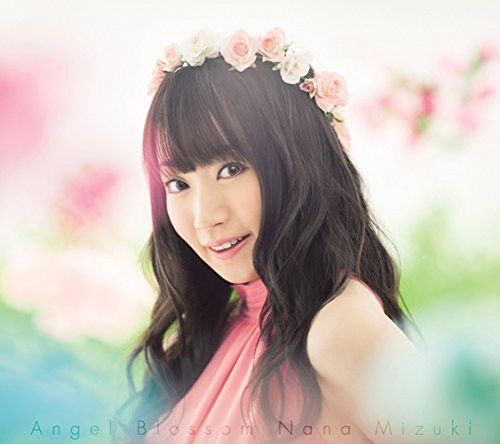 CD Jacket Photos for Nana Mizuki's 32nd Single 