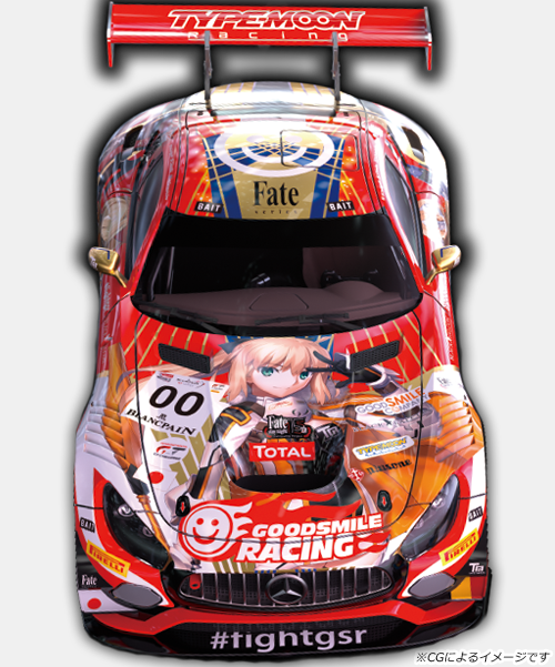 Servants of Fate Will Test Their Endurance at 24 Hours of Spa Race