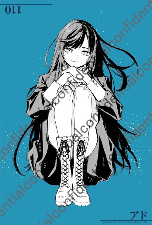 Act-Age Manga Artist Shiro Usazaki Illustrates Music Superstar Ado