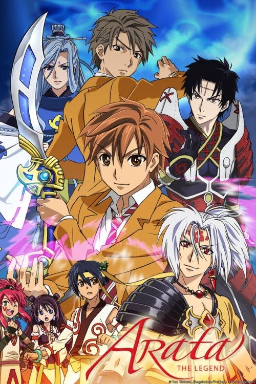 Crunchyroll to Stream 