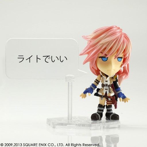 Square Enix's Chibi 