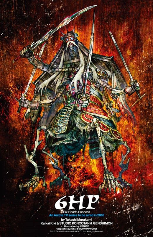 Visual for Takashi Murakami's 2016 TV Anime 