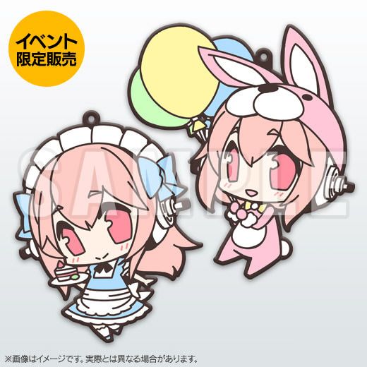 Merry Christmas From Super Sonico and Pochaco! (Warning - a Bit