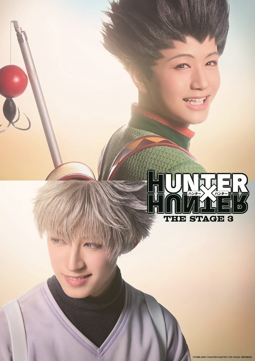 Hunter x Hunter Stage Play Announces Third Installment for