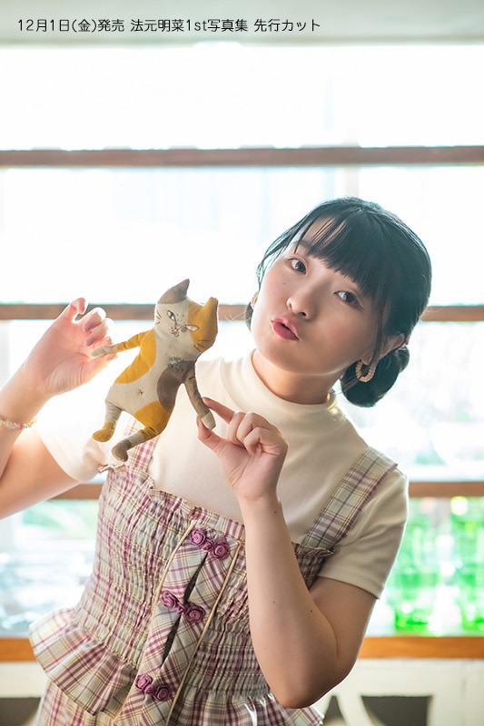 Love Live! Lanzhu Zhong VA Akina Homoto to Release 1st Photo