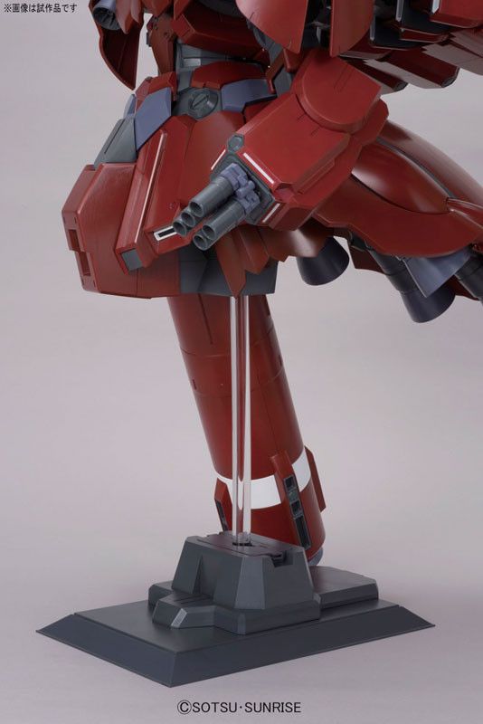 VIDEO: 86cm Monster HGUC 1/144 Neo Zeong Spotlighted in 