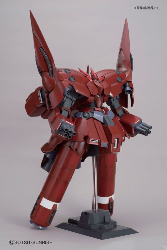 VIDEO: 86cm Monster HGUC 1/144 Neo Zeong Spotlighted in 
