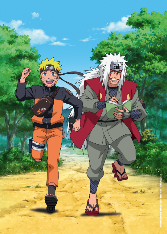 Bioworld Cartera plegable con cadena Naruto