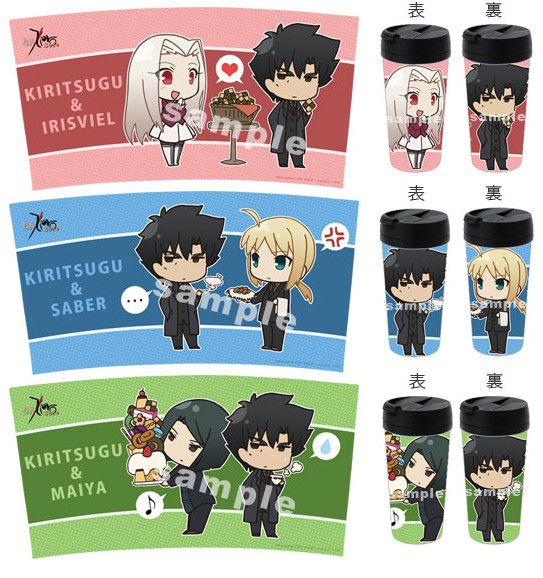 Kiritsugu, Saber, Irisviel, and Maiya Take Spotlight at Ufotable's