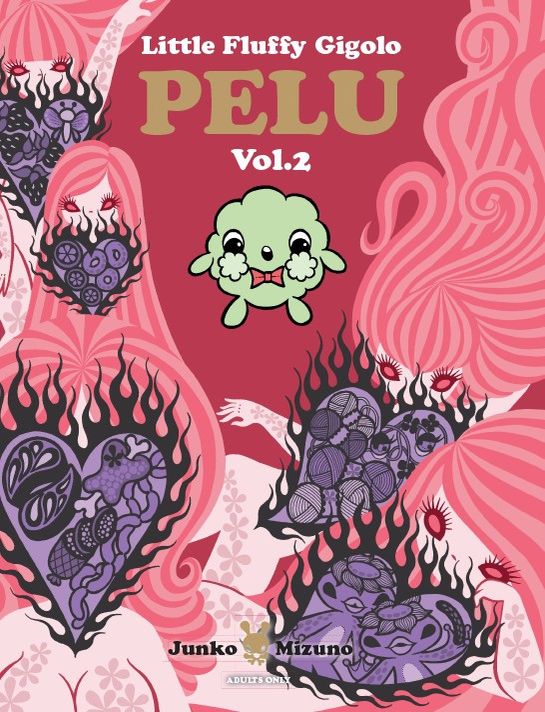 FEATURE: Interview with Manga Artist Junko Mizuno - Crunchyroll News