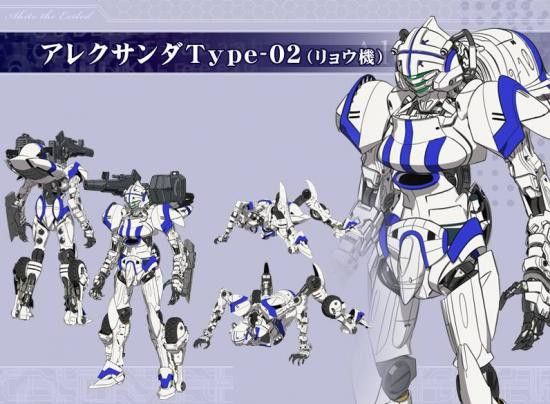 September Release Listed for Next 