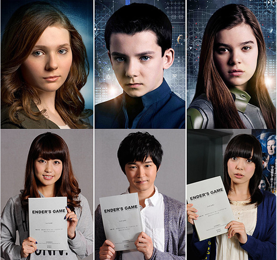 Crunchyroll - Anime News | Crunchyroll News