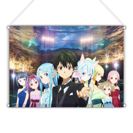 Sword Art Online